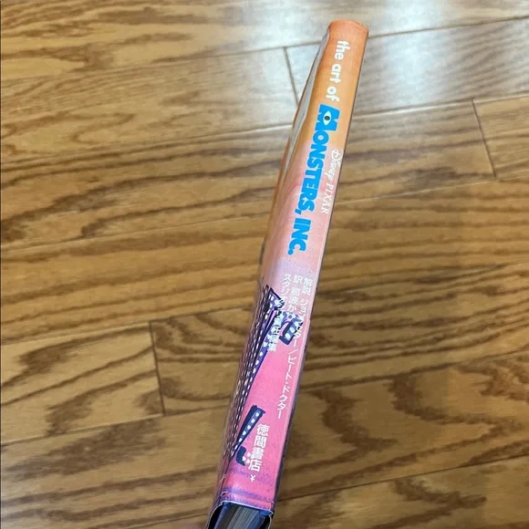 3/$15 The Art of Monsters, Inc. Book - Picture 7 of 7